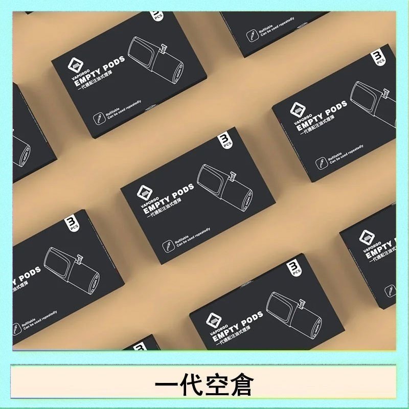 EMPTY EMPTY空煙彈主機通用(通用悅刻RELX一代)